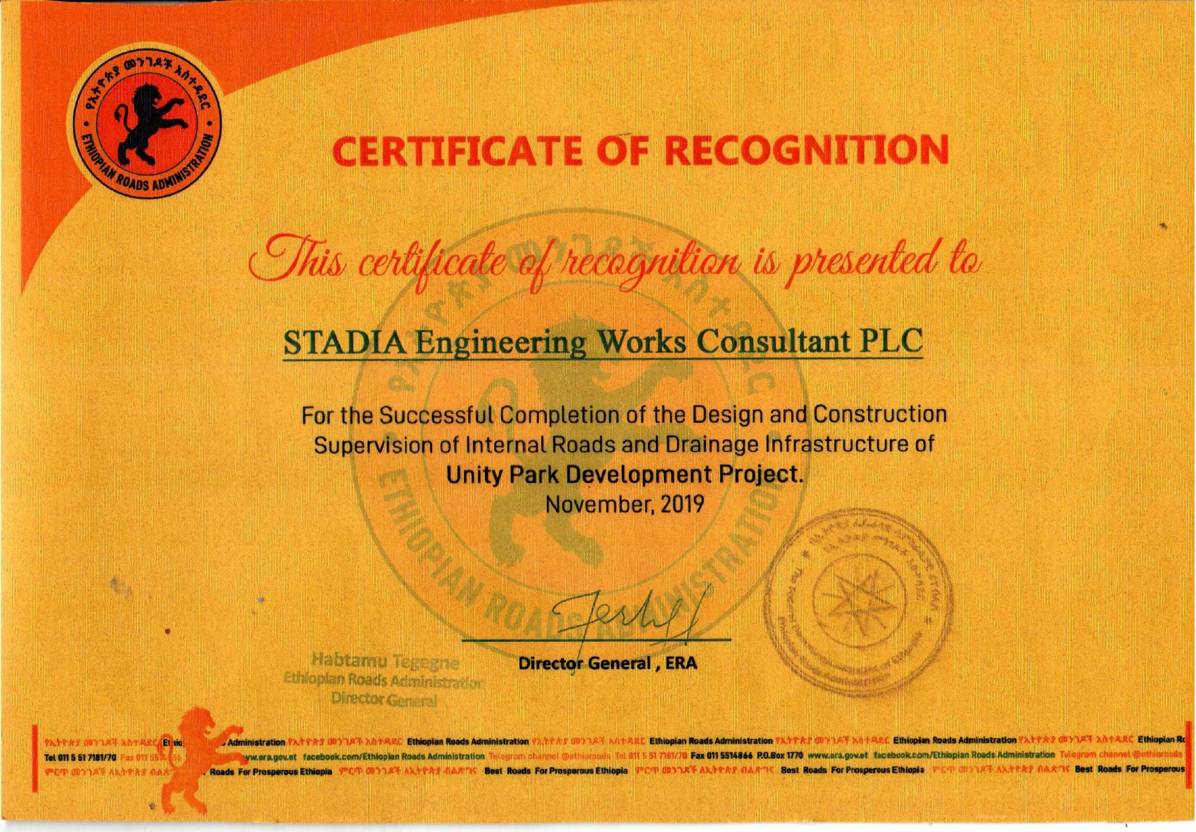 Certificate of Recognition Unity Park Development Project